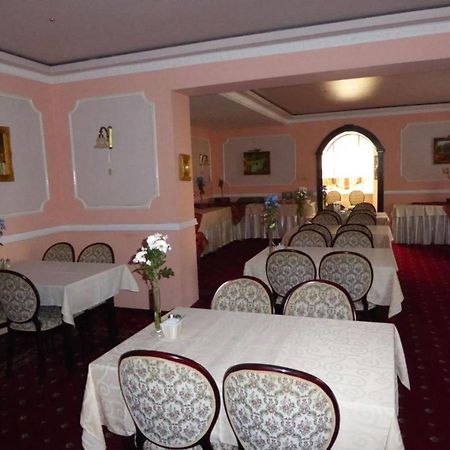 クドヴァ・ズドゥルイ Viilla Rezidence Bed & Breakfast エクステリア 写真